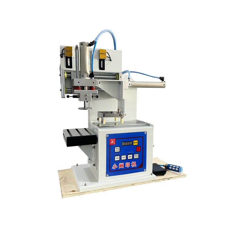 油盅式小型气动移印机