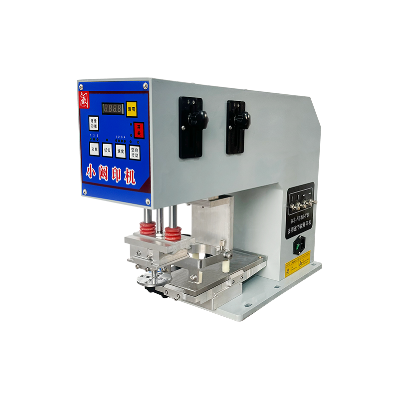 流水线小机头/大机头移印机