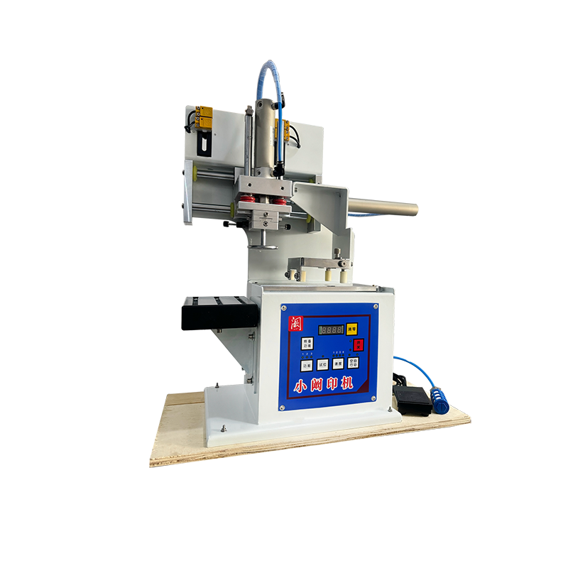 油盅式小型气动移印机
